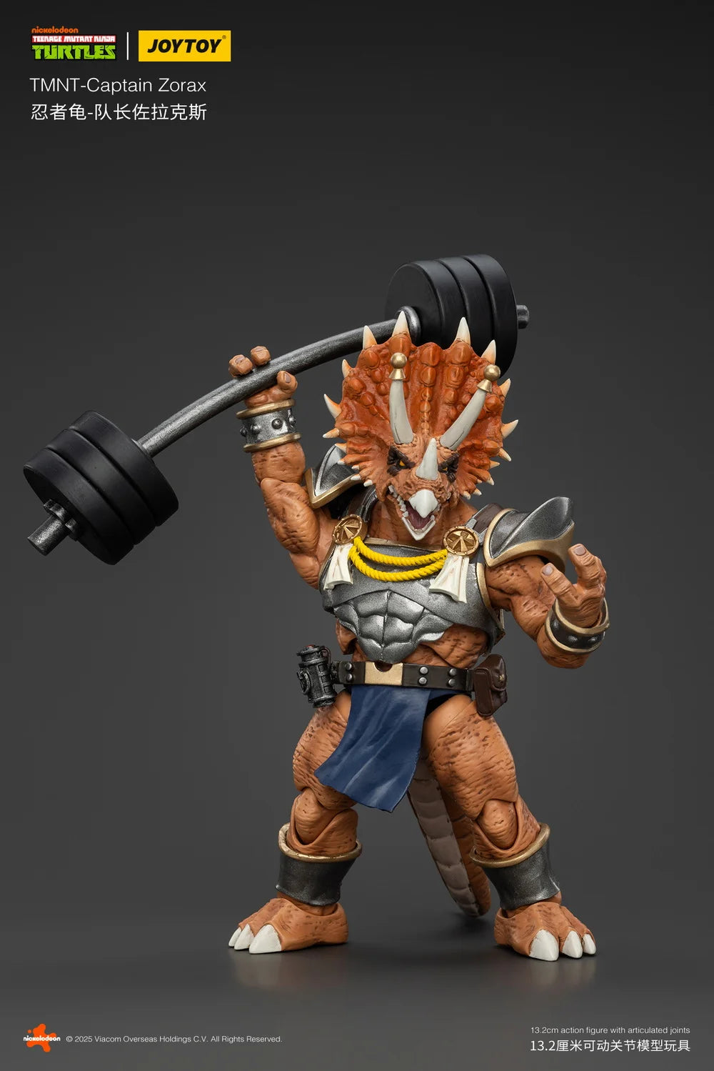 [PREORDER] JOYTOY 1/18 TMNT JT01116 Captain Zorax