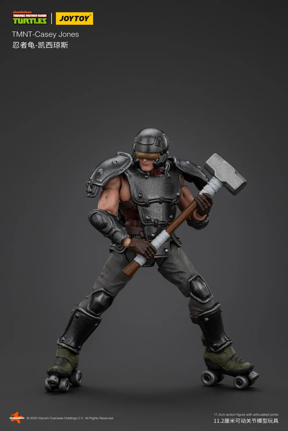 [PREORDER] JOYTOY 1/18 TMNT JT01147 Casey Jones