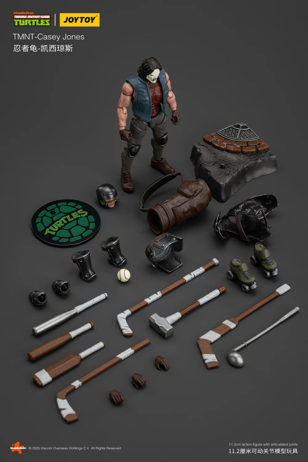 [PREORDER] JOYTOY 1/18 TMNT JT01147 Casey Jones