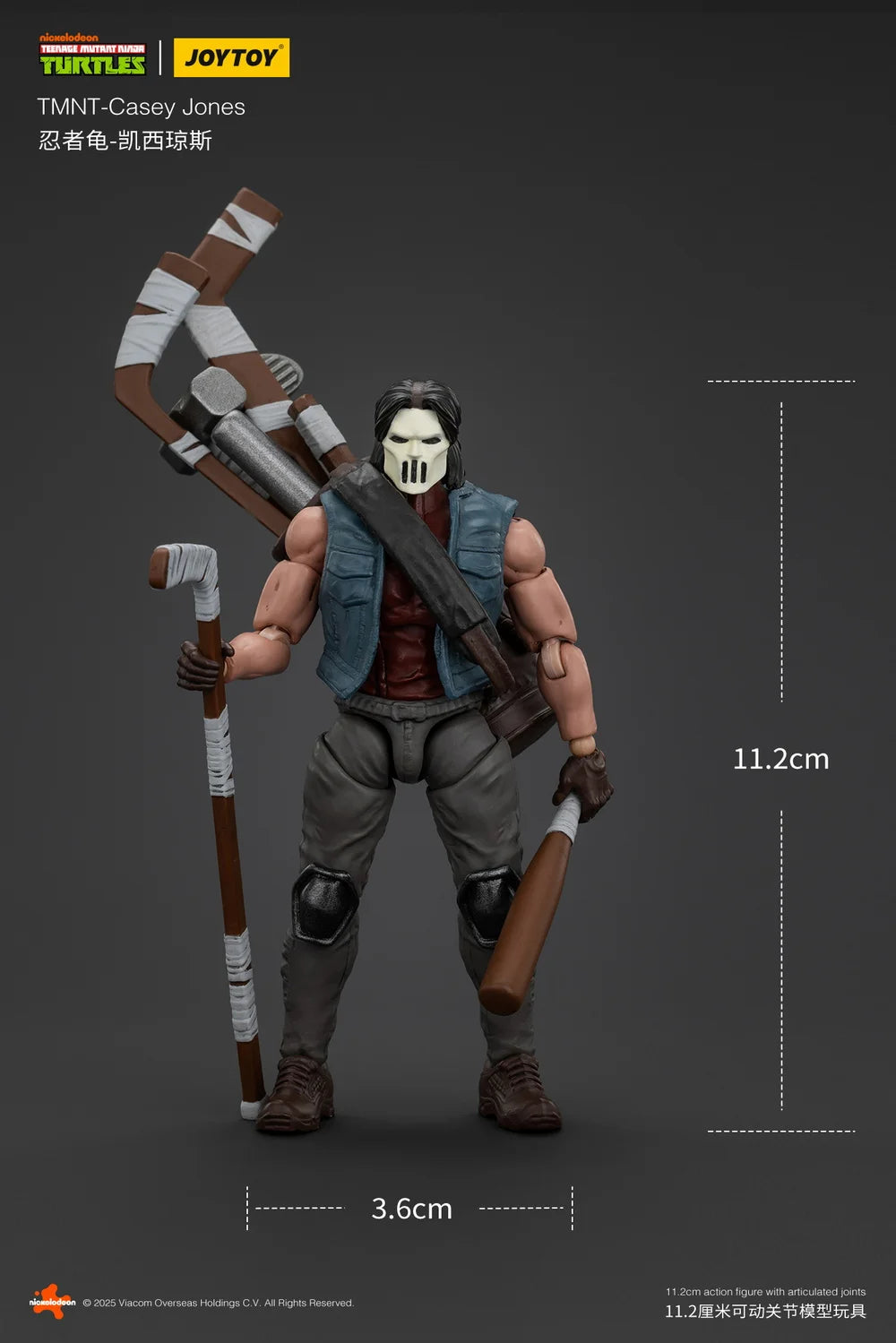 [PREORDER] JOYTOY 1/18 TMNT JT01147 Casey Jones