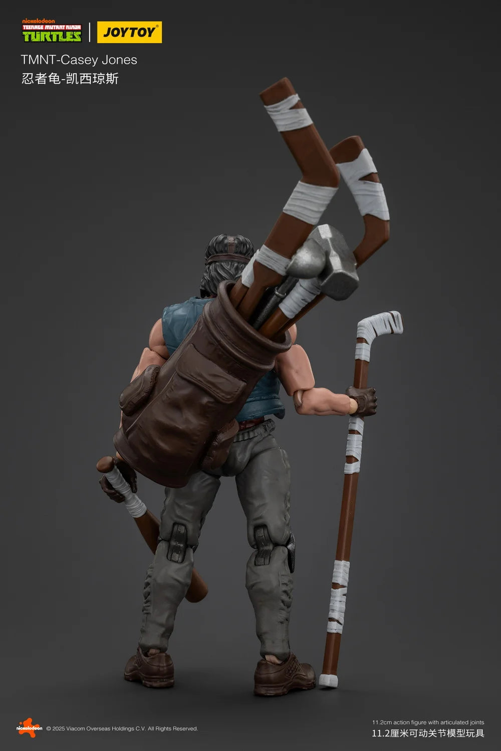 [PREORDER] JOYTOY 1/18 TMNT JT01147 Casey Jones