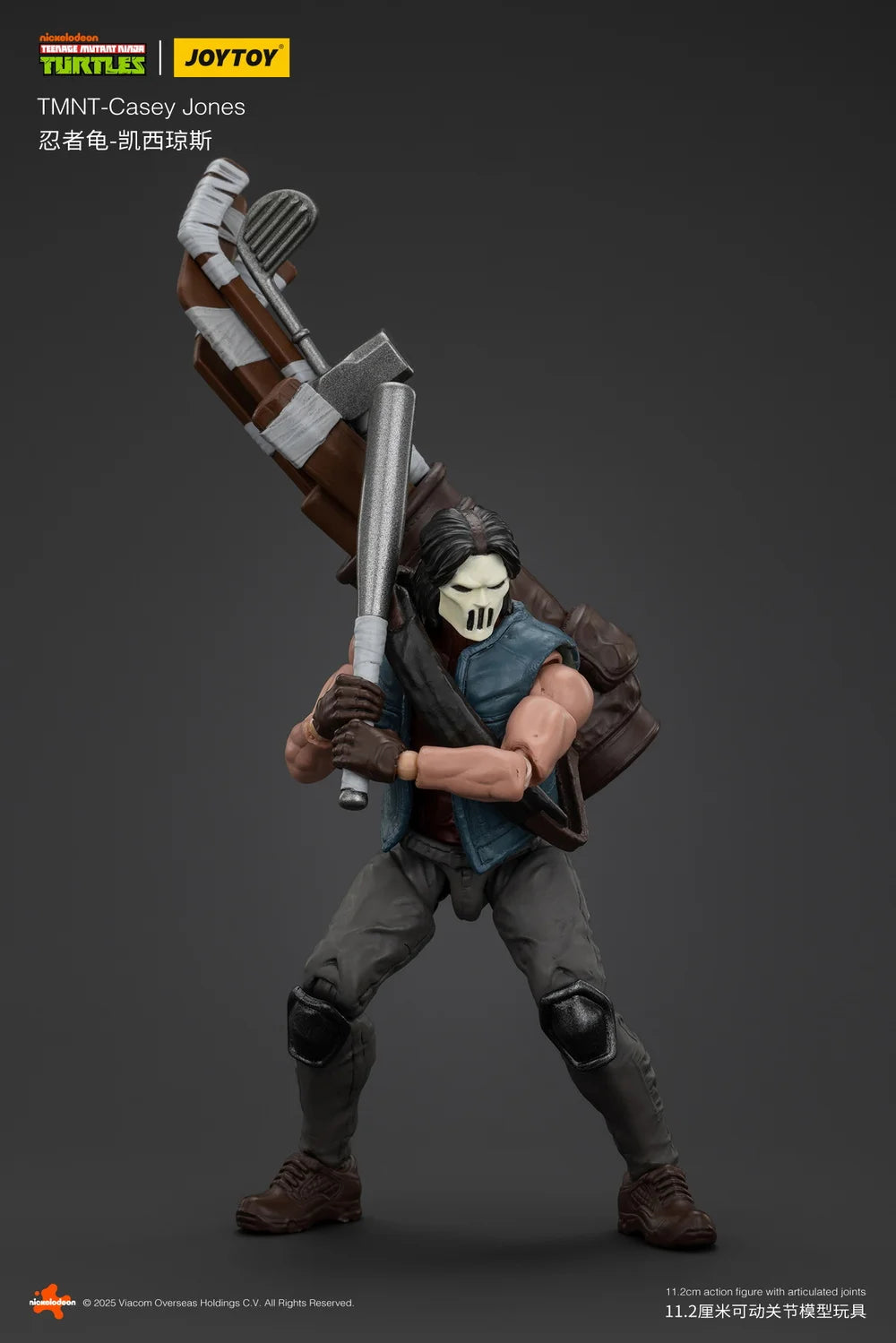 [PREORDER] JOYTOY 1/18 TMNT JT01147 Casey Jones