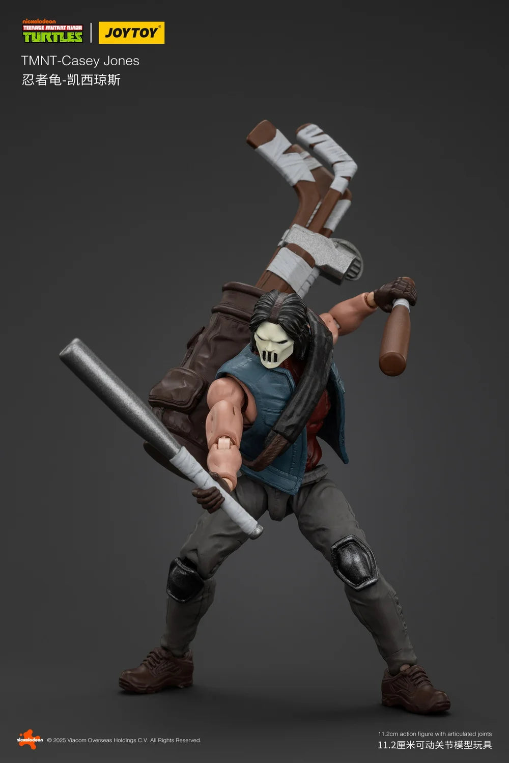 [PREORDER] JOYTOY 1/18 TMNT JT01147 Casey Jones