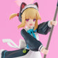 [PREORDER] POP UP PARADE Momoi (Maid)