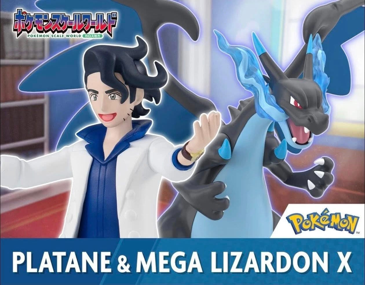 [PREORDER] POKÉMON SCALE WORLD KALOS REGION PROFESSOR AUGUSTINE SYCAMORE & MEGA CHARIZARD X