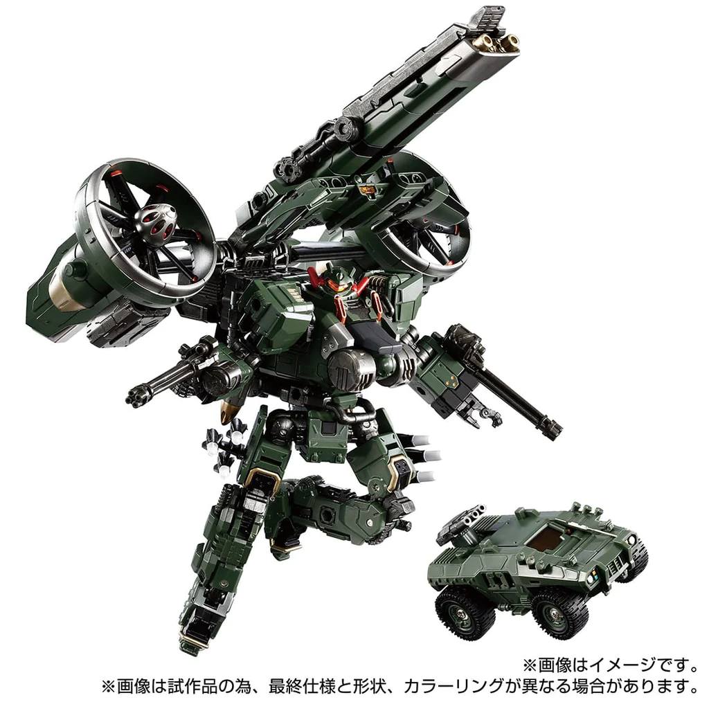 [PREORDER] DIACLONE TM-20 TACTICAL MOVER GARUDA VERSAULTER COSMO MARINES VER. (TTMALL EXCLUSIVE)