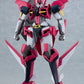 [PREORDER] MODEROID Bradyon