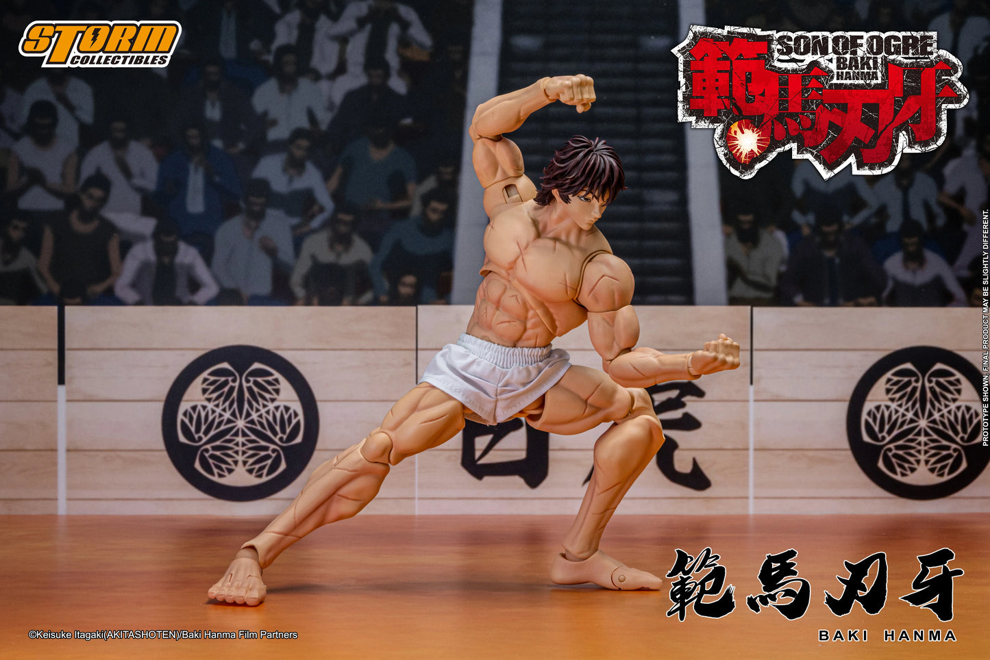 [PREORDER] Storm Toys Son of Ogre Baki Hanma KIBK05