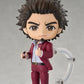 [PREORDER] Nendoroid Ichiban Kasuga