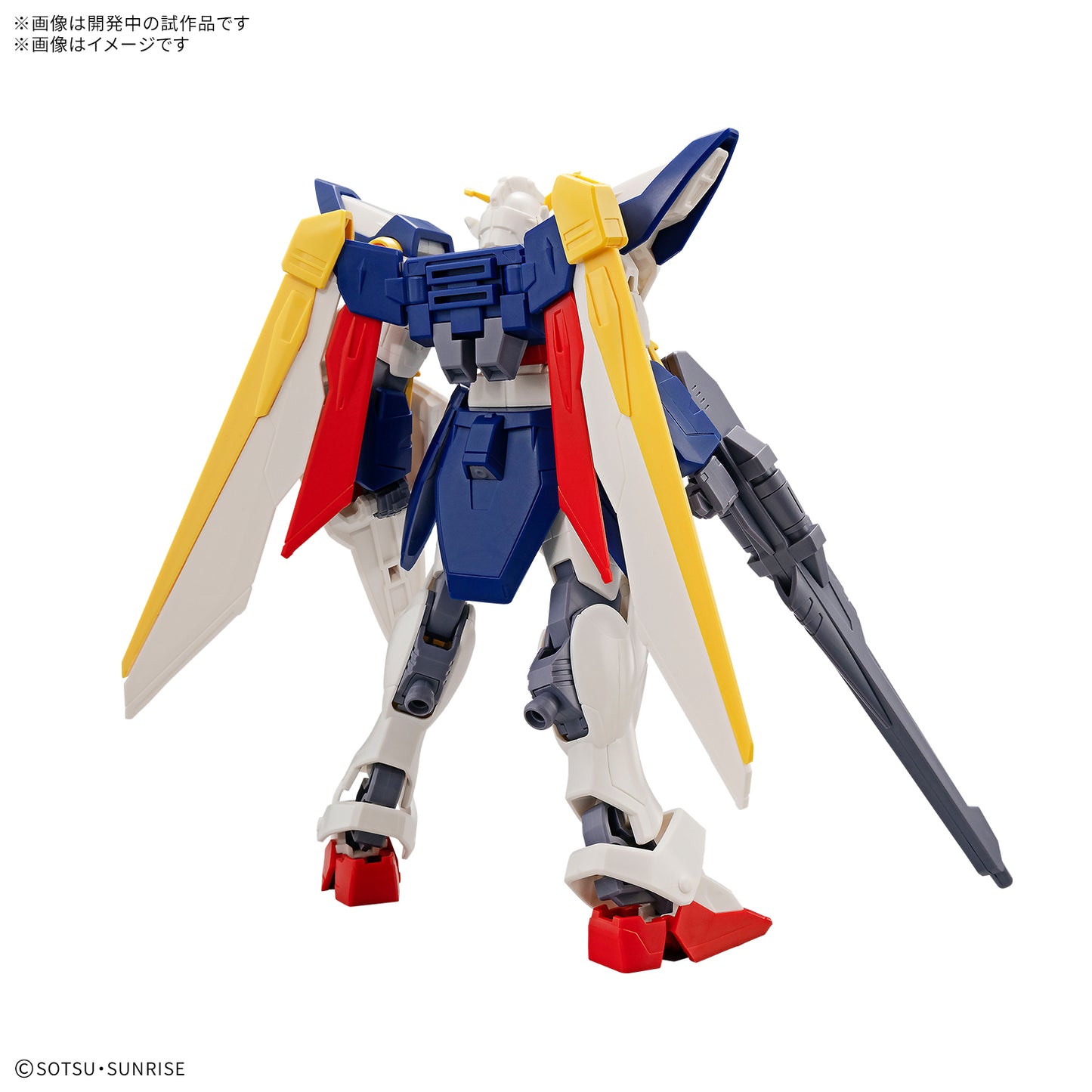 [PREORDER] ENTRY GRADE 1/144 WING GUNDAM