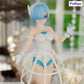 [PREORDER] Re:ZERO -Starting Life in Another World- Exceed Creative Figure - Rem Cage Dress -