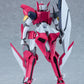 [PREORDER] MODEROID Bradyon