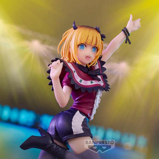 [PREORDER] OSHI NO KO MEMCHO FIGURE