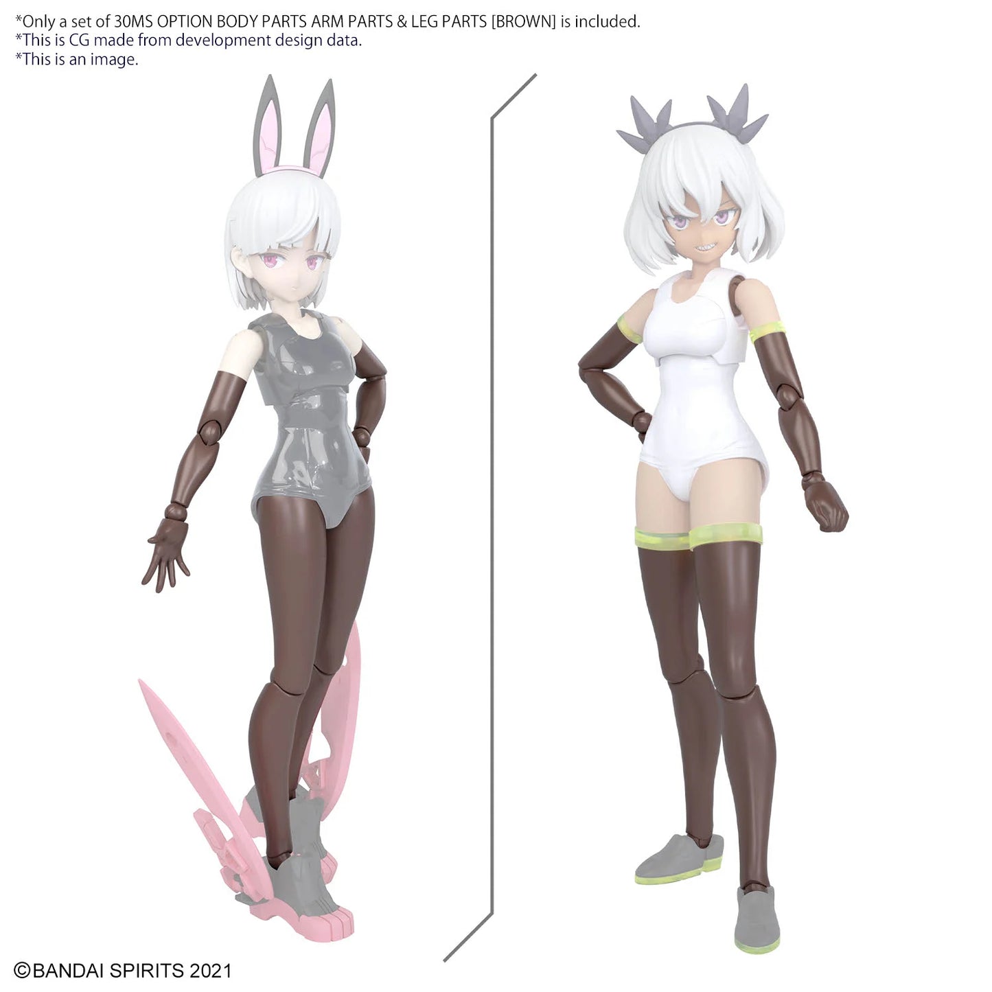 [PREORDER] 30MS OPTION BODY PARTS ARM PARTS & LEG PARTS [BROWN]