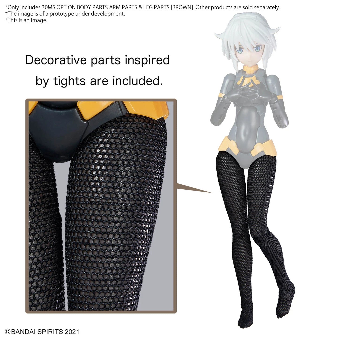 [PREORDER] 30MS OPTION BODY PARTS ARM PARTS & LEG PARTS [BROWN]