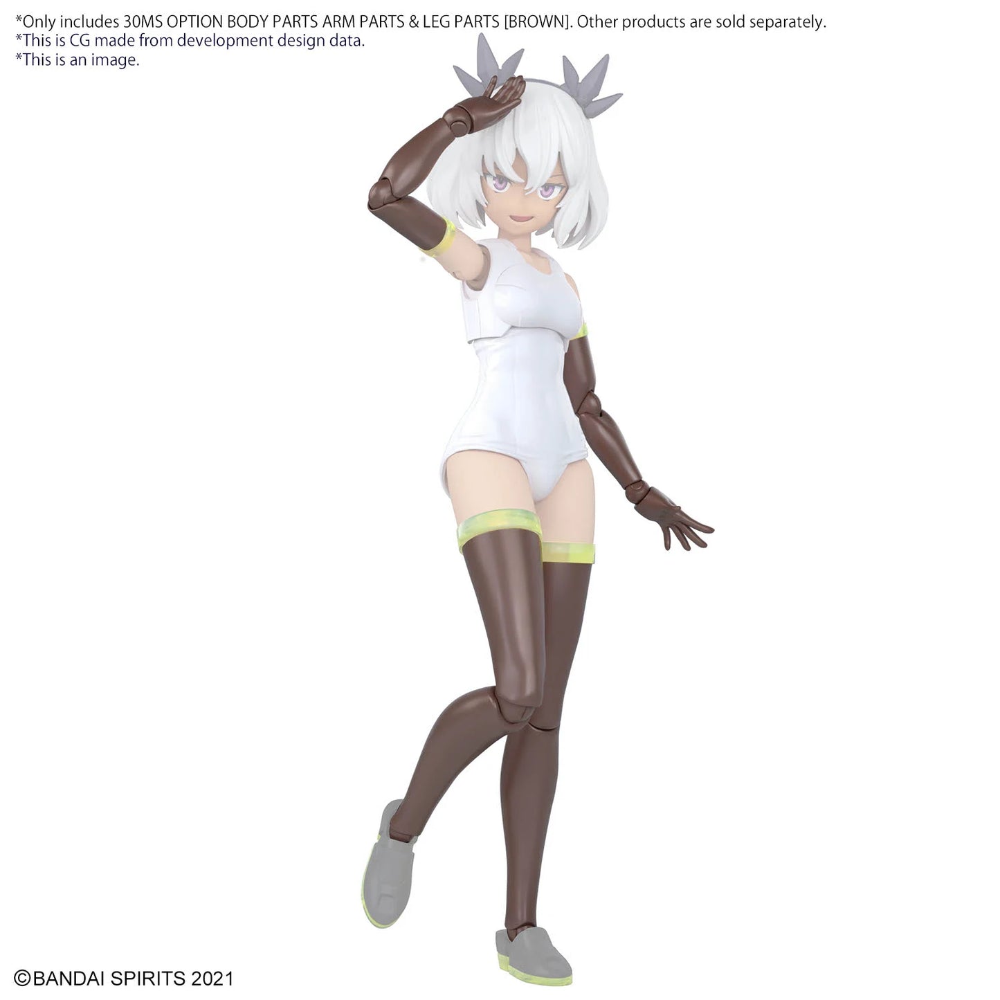 [PREORDER] 30MS OPTION BODY PARTS ARM PARTS & LEG PARTS [BROWN]