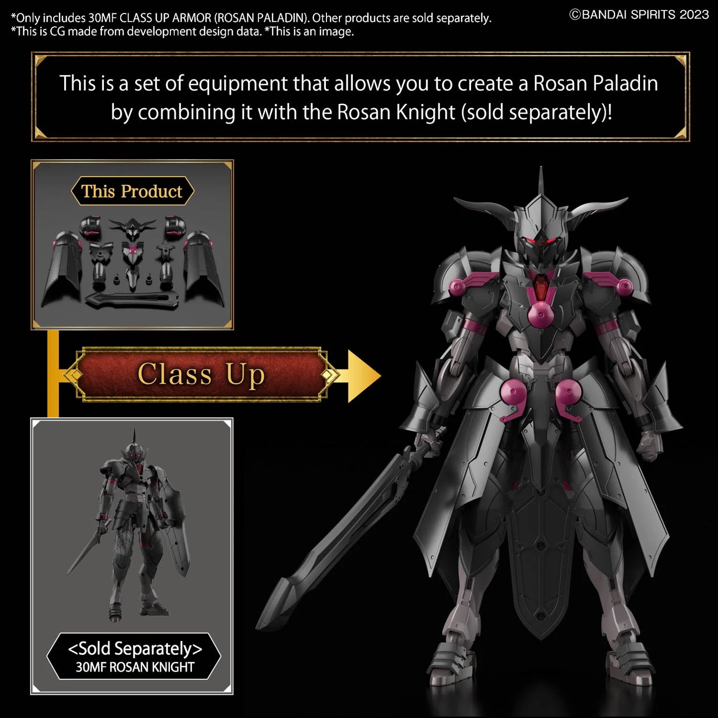 [PREORDER] 30MF CLASS UP ARMOR (ROSAN PALADIN)