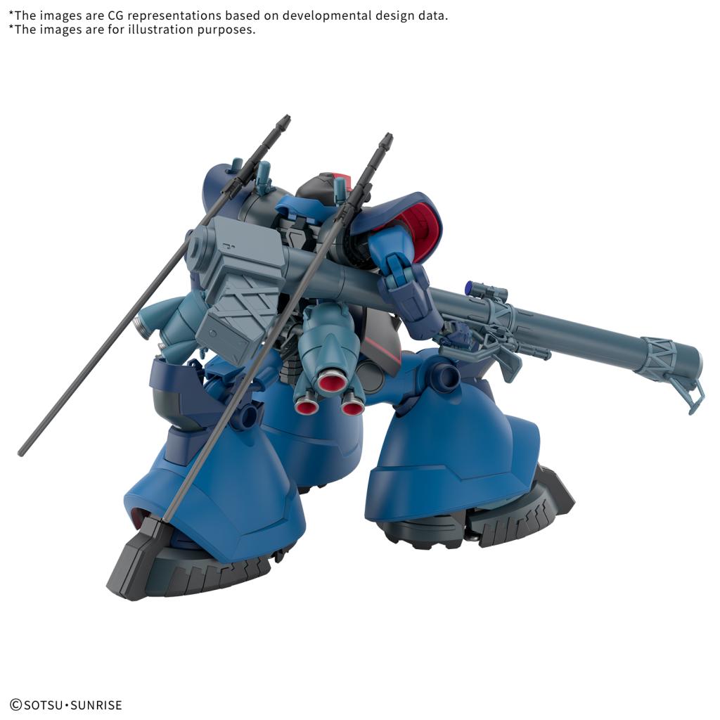 [PREORDER] HG 1/144 CHALLIA'S RICK DOM（GQ）