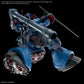 [PREORDER] HG 1/144 CHALLIA'S RICK DOM（GQ）