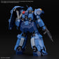 [PREORDER] HG 1/144 GUSTAV KARL TYPE-00