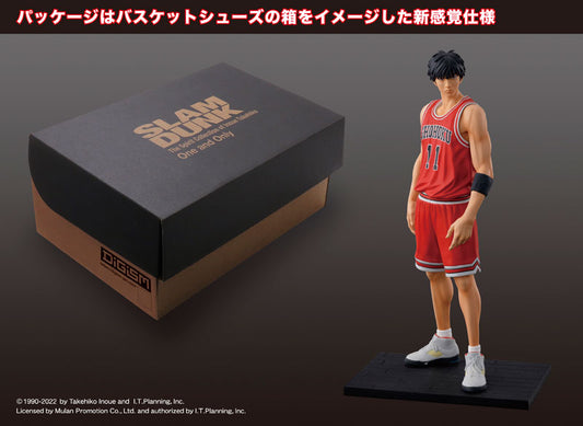 [PREORDER] One and Only SLAM DUNK - Kaede Rukawa (re-run)