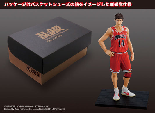 [PREORDER] One and Only SLAM DUNK - Hisashi Mitsui (re-run)