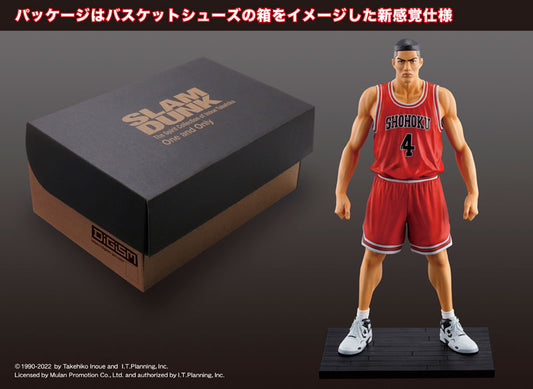 [PREORDER] One and Only SLAM DUNK - Takenori Akagi (re-run)