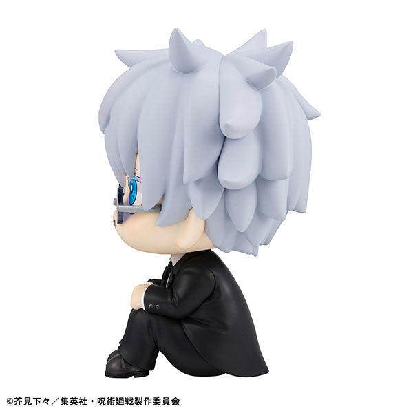 [PREORDER] Lookup Jujutsu Kaisen  Satoru Gojo Suit ver.