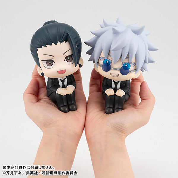 [PREORDER] Lookup Jujutsu Kaisen  Suguru Geto Suit ver.