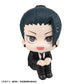 [PREORDER] Lookup Jujutsu Kaisen  Suguru Geto Suit ver.