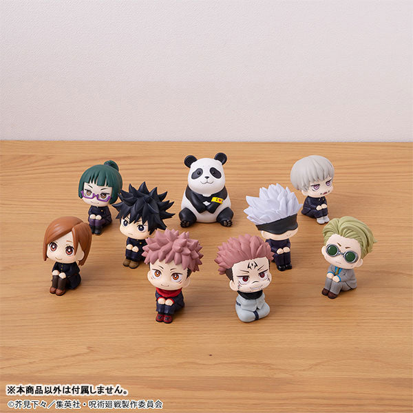 [PREORDER] Lookup Jujutsu Kaisen Kento Nanami（Repeat）