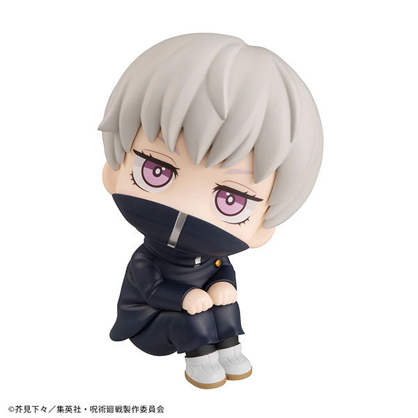 [PREORDER] Lookup Jujutsu Kaisen Toge Inumaki（Repeat）