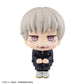 [PREORDER] Lookup Jujutsu Kaisen Toge Inumaki（Repeat）