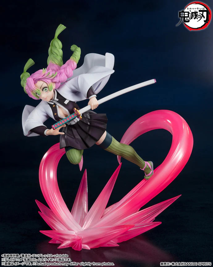 [PREORDER] FiguartsZERO MITSURI KANROJI