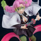 [PREORDER] FiguartsZERO MITSURI KANROJI
