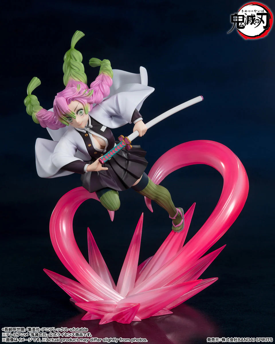 [PREORDER] FiguartsZERO MITSURI KANROJI