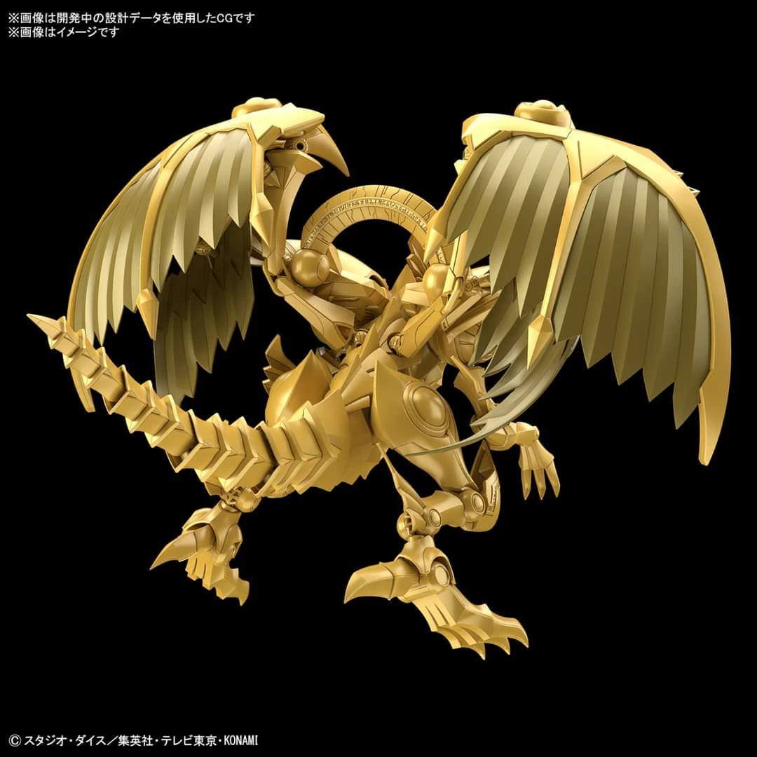 [PREORDER] Figure-rise Standard Amplified  -EGYPTIAN GOD- THE WINGED DRAGON OF RA