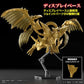 [PREORDER] Figure-rise Standard Amplified  -EGYPTIAN GOD- THE WINGED DRAGON OF RA