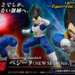 [PREORDER] Figure-rise Standard VEGETA (New Spec Ver.)