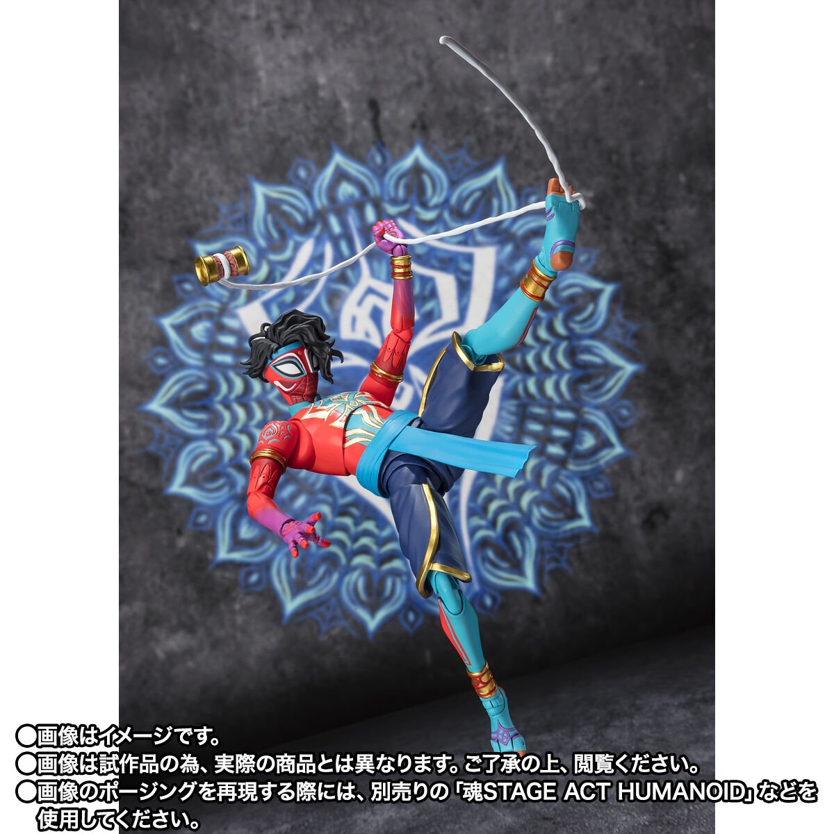 [PREORDER] S.H.Figuarts  Spider-Man India (Spider-Man: Across the Spider-Verse)