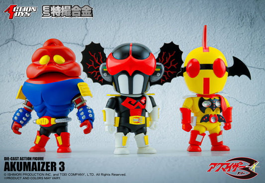 [PREORDER] Action Toys AKUMAIZER (SET OF 3)