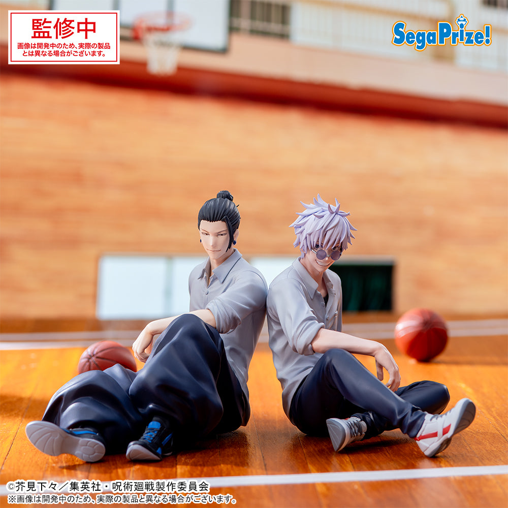 [PREORDER] Sega Yumemirize "Jujutsu Kaisen Hidden Inventory/Premature Death" "Satoru Gojo"