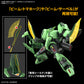 [PREORDER] HG 1/144 BOLINOAK-SAMMAHN