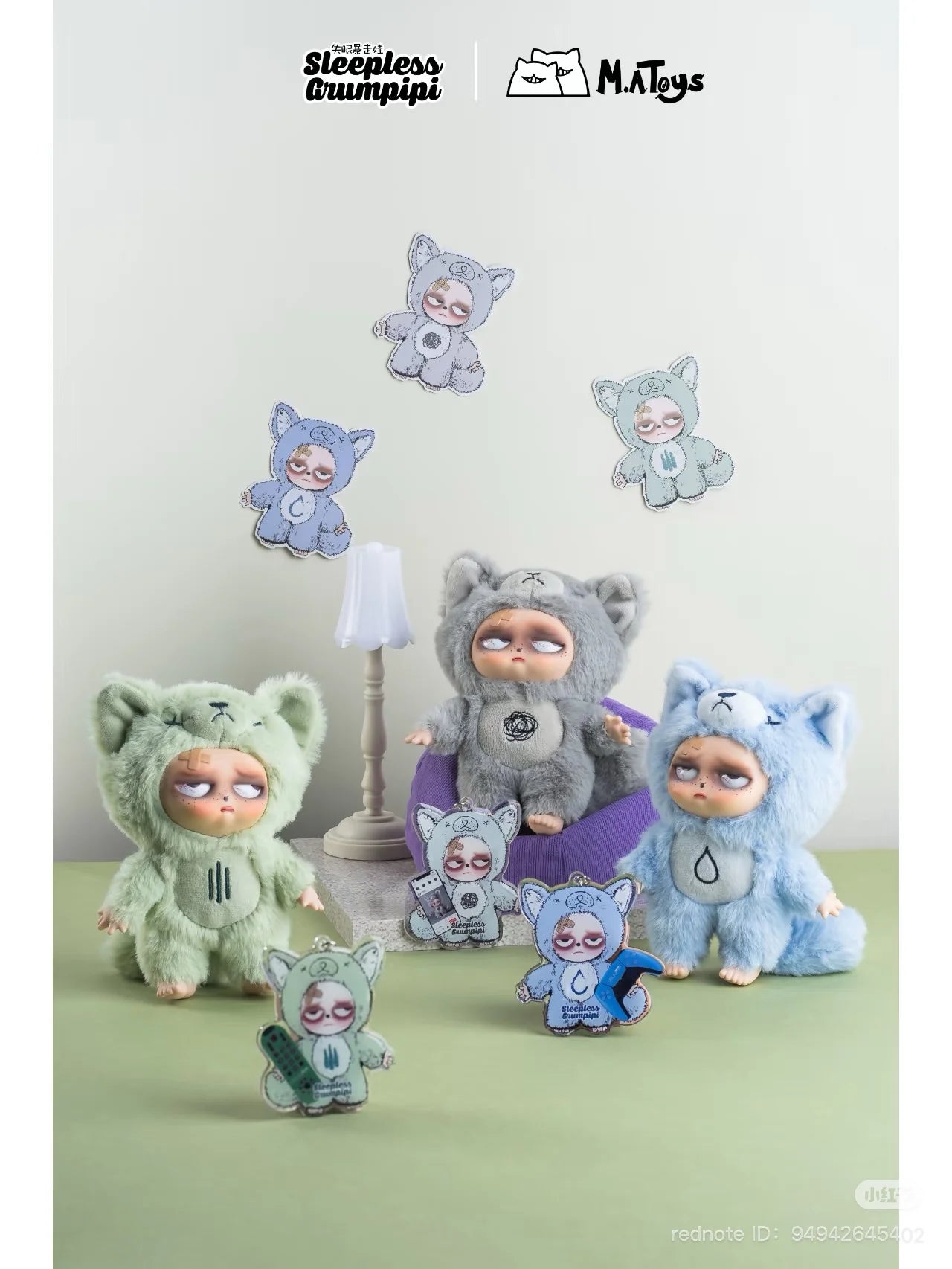 [PREORDER] Sleepless Grumpipi Plush (RANDOM Box)