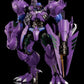 [PREORDER] [Furai Model] Beast Megatron