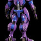 [PREORDER] [Furai Model] Beast Megatron