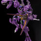 [PREORDER] [Furai Model] Beast Megatron