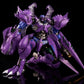 [PREORDER] [Furai Model] Beast Megatron