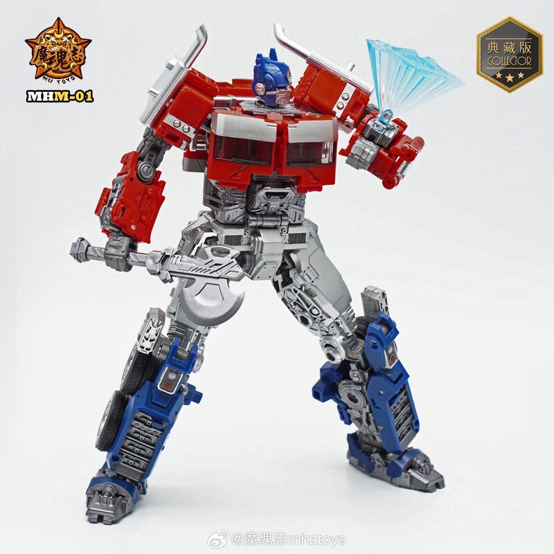 [PREORDER] Mhztoys - MHM-01 Optimus Prime