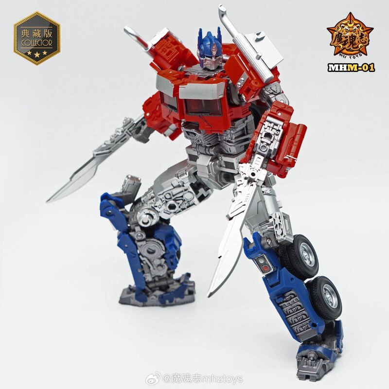 [PREORDER] Mhztoys - MHM-01 Optimus Prime